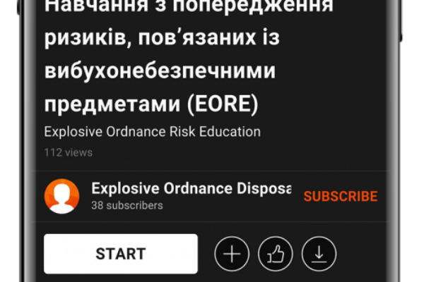 Fectar-App-Mockup1-503x1024