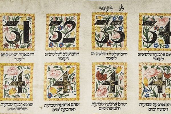 Hs_Rol_15_005_clang_banner