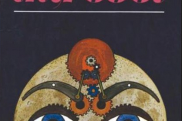 Schermafbeelding 2017-05-18 om 15.45.32