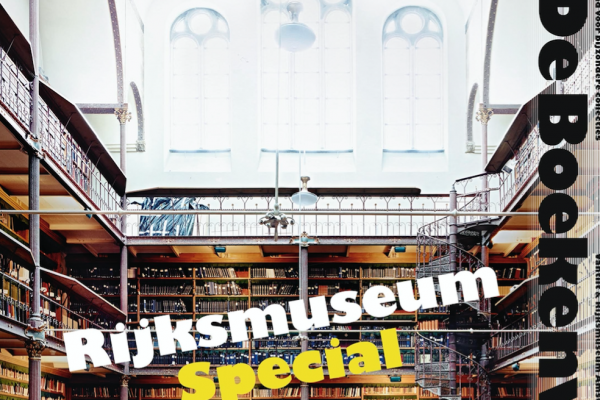 Schermafbeelding 2017-10-05 om 13.17.48