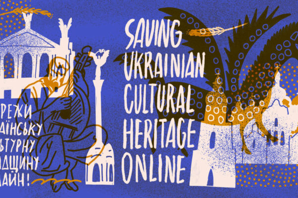 sucho-poster-landscape-medium